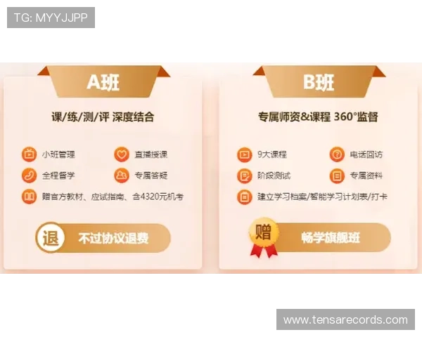 凯发注册账号的优惠活动介绍，注册即享丰富福利和奖励