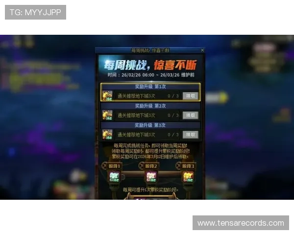 哑l游ag试玩活动的最新优惠政策，助力玩家轻松开启游戏之旅享受丰富福利