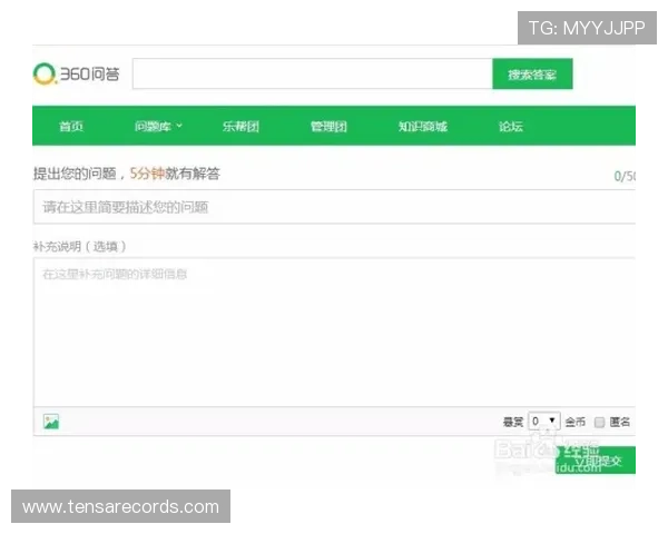 凯发账号注册遇到问题怎么办，常见错误及解决方案介绍