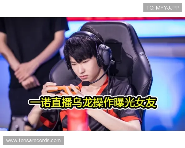 AG真人是什么公司以及其在网络游戏行业中的地位和发展前景分析