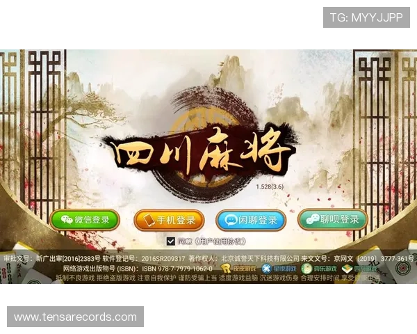 优质真人百家家乐网站登录指南，帮助玩家快速顺利进入游戏享受精彩对局