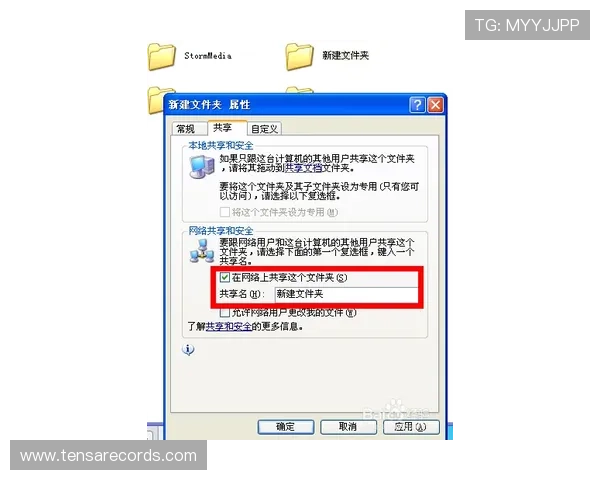 如何快速访问PA视讯网址，解决无法打开和登录问题的实用技巧