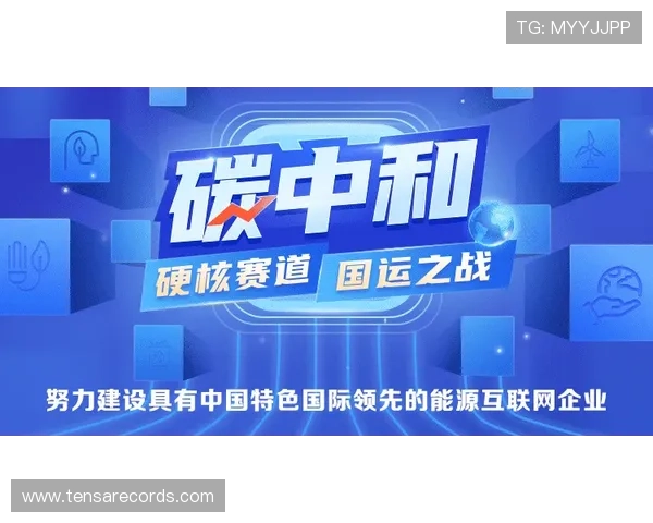 澳门ag视讯厅安全保障措施升级确保玩家资金与信息双重安全